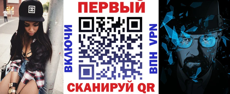 цены   Алушта  АМФЕТАМИН Розовый 