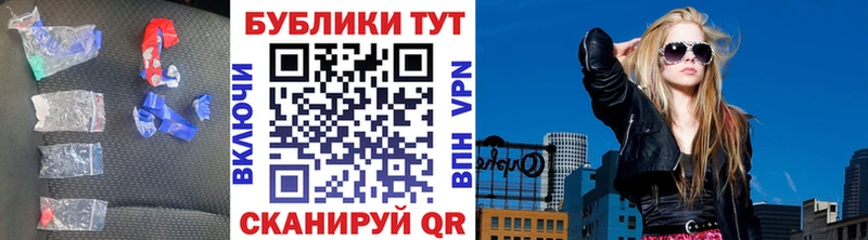 Экстази TESLA  Алушта 
