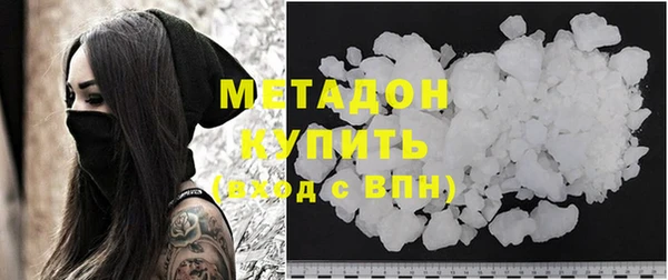 дурь Алзамай