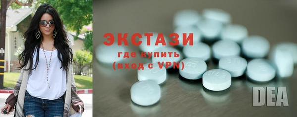 дурь Алзамай