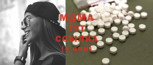 дурь Алзамай