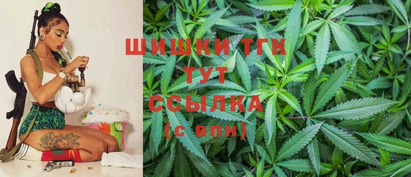 каннабис Алексеевка