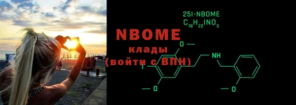 дурь Алзамай