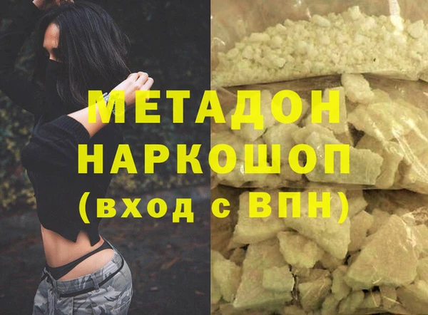 дурь Алзамай