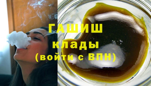 дурь Алзамай