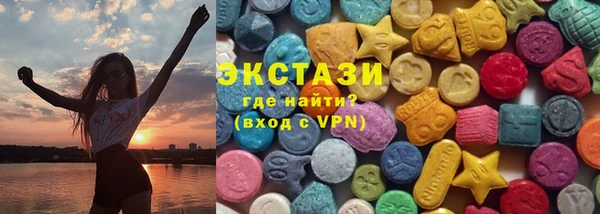 каннабис Алексеевка