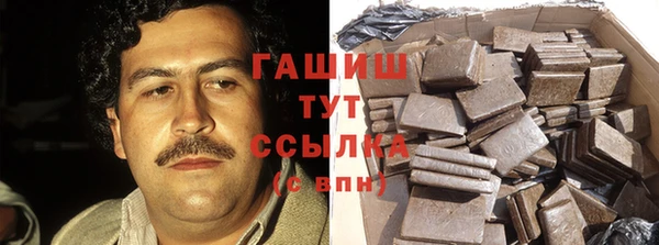 каннабис Алексеевка