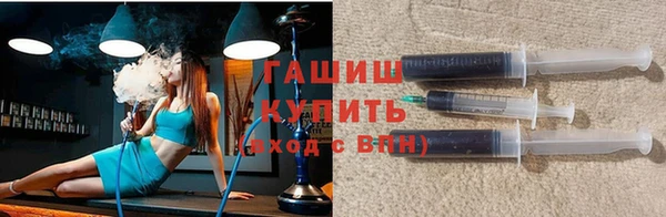 каннабис Алексеевка