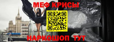 трава Абинск