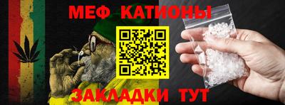 синтетический гашиш Азнакаево