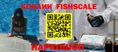 трава Абинск