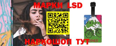 синтетический гашиш Азнакаево