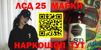 синтетический гашиш Азнакаево