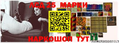 кокаин перу Абакан