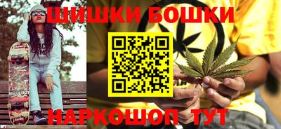 синтетический гашиш Азнакаево
