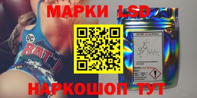 синтетический гашиш Азнакаево