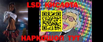 синтетический гашиш Азнакаево