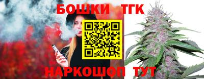 трава Абинск