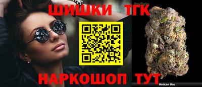 кокаин перу Абакан