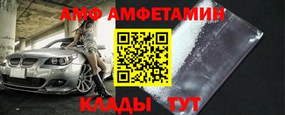 трава Абинск