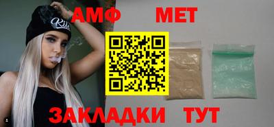 кокаин перу Абакан