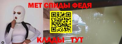 кокаин перу Абакан