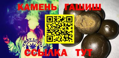 трава Абинск
