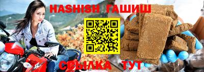 кокаин перу Абакан