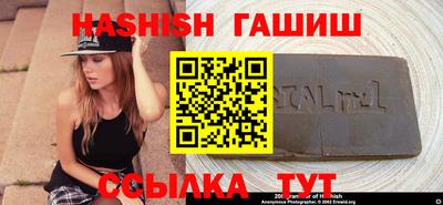 кокаин перу Абакан