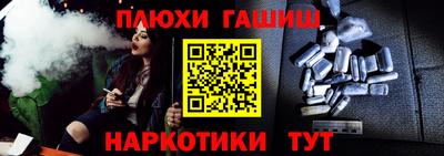 трава Абинск