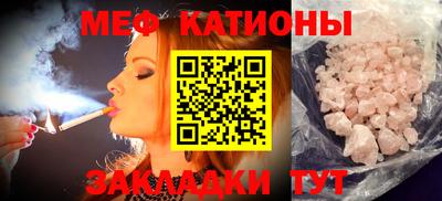 синтетический гашиш Азнакаево