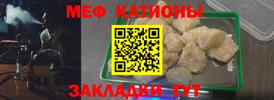 синтетический гашиш Азнакаево