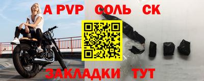 кокаин перу Абакан