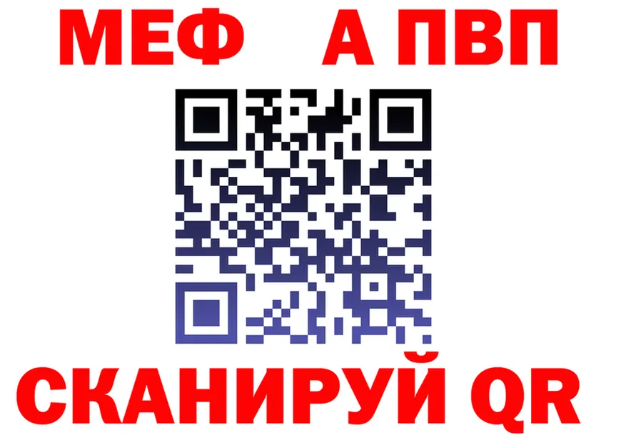 МЯУ-МЯУ мяу мяу зеркало shop omg Алушта