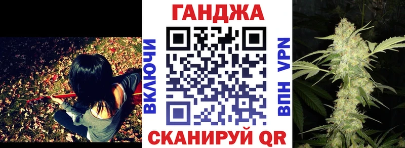 блэк спрут маркетплейс магазин Алушта Канабис VHQ